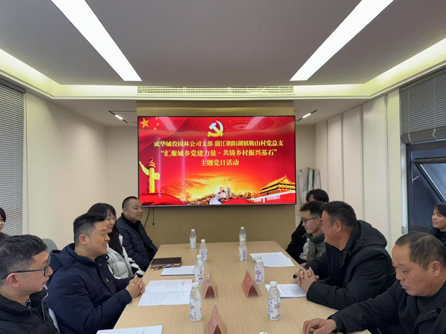 微信图片_20250218165248.jpg