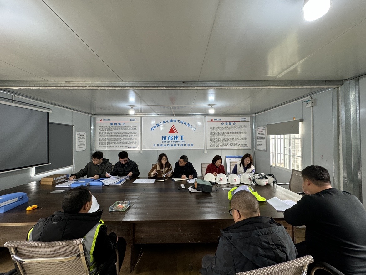 成华城投公司党委委员、副总经理彭婷到长林盘延线道路 建设工程项目开展监督检查