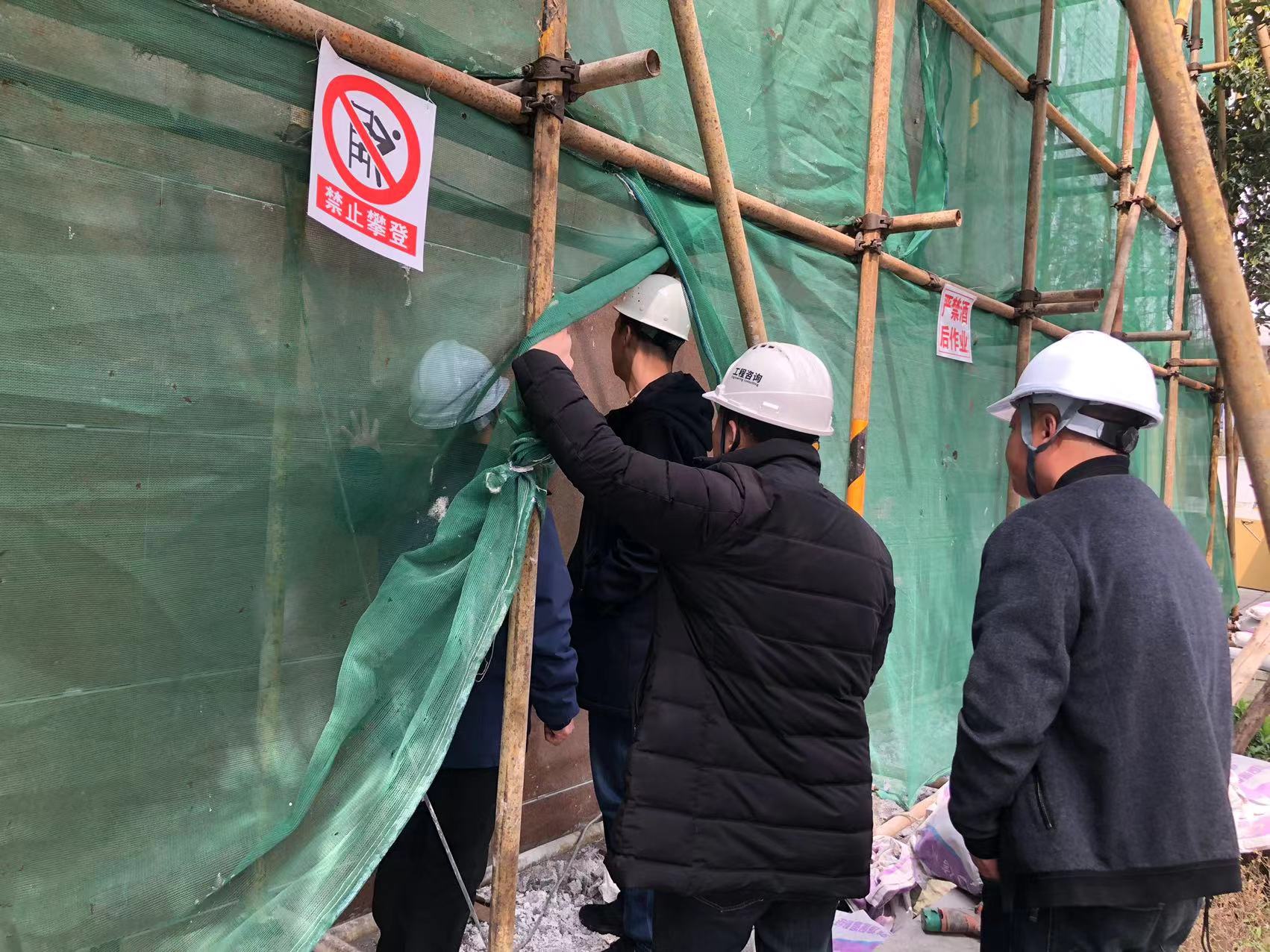 微信图片_20250327161632.jpg