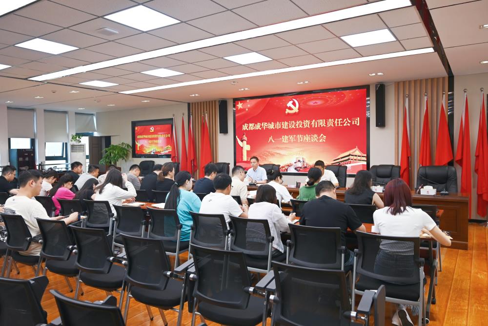 微信图片_20250730155621.jpg